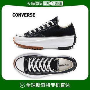 帆布鞋 Converse Black 001 韩国直邮Converse Men 168816C