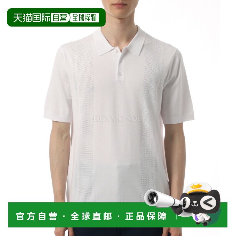 韩国直邮J.LINDEBERG Reymond 季节性针织 Polo 衫 (FMKW15787-00