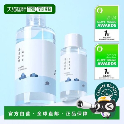 韩国直邮OliveYoung专享 roundlab柔恩莱独岛爽肤水正品