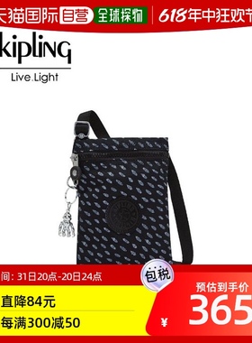 韩国直邮Kipling 腋下包 [Galleria] KIPLING 手机包 迷你斜挎包