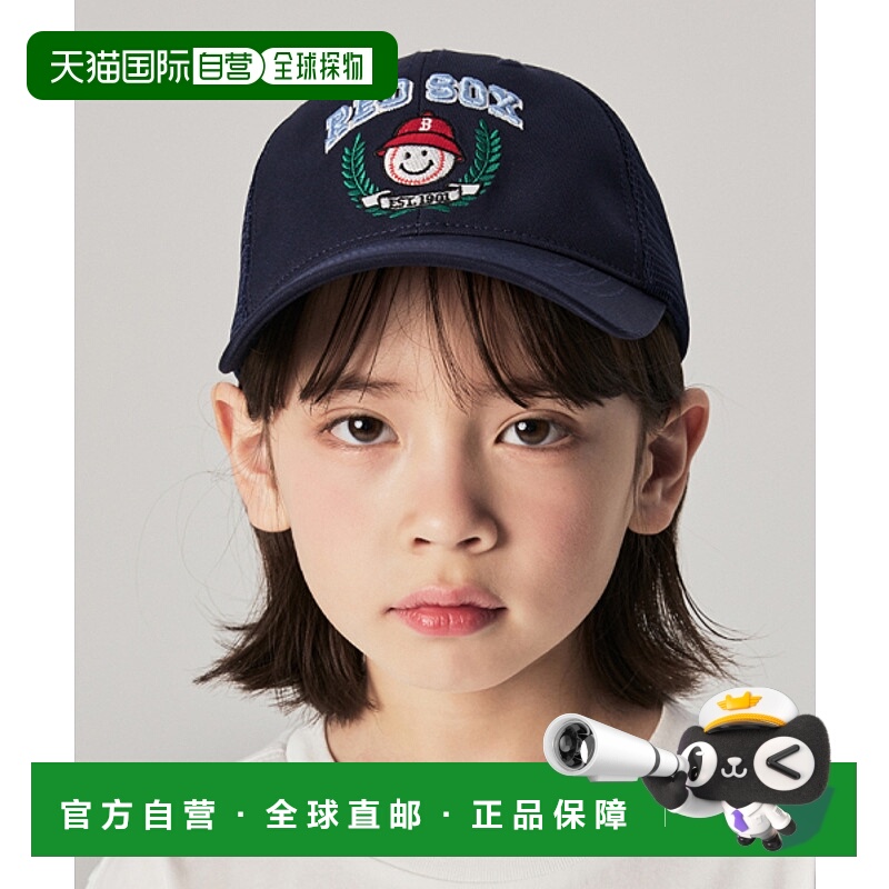 韩国直邮MLB KIDS 童装帽子7ACPE0143-43NYS儿童遮阳帽