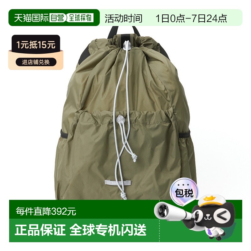 1h可退 【】RAWROW时尚便携旅行抽绳双肩包721尼龙新款