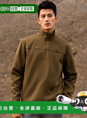 韩国直邮EIDER 男士运动T恤 DMU24203K3高档时尚百搭舒适 高级感