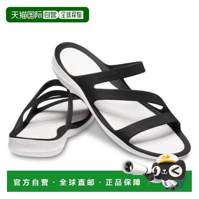 韩国直邮crocs SaveJohn05 Swiftwater 凉鞋 203998-066 203998-0