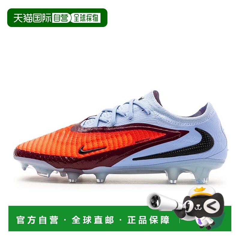 韩国直邮NIKE 耐克幻影 6 Low Elite FG (HJ2146-400)