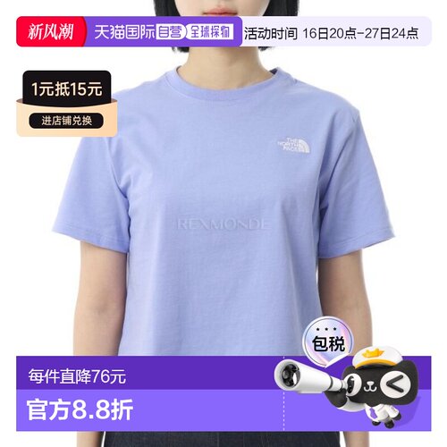 韩国直邮The North Face 女士 Evolution 简约圆顶露脐宽松短袖T