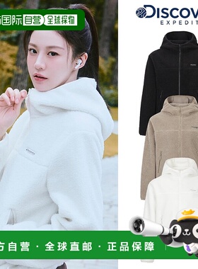 韩国直邮Discovery Expedition [25F/W] Discovery DWSS72056 Ko