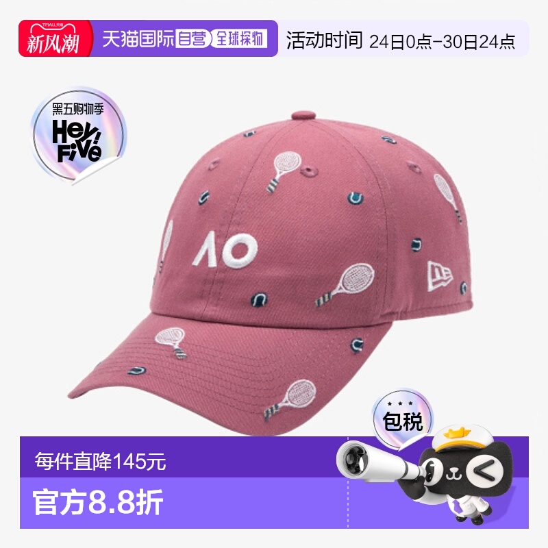 韩国直邮NEW ERA 男士帽子60659016 CASCLA AO25 ICON EMBROID AO