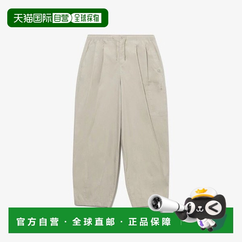 韩国直邮FILA Wheelabajo CQK FS253WP01X001-260 气球装阔腿长裤