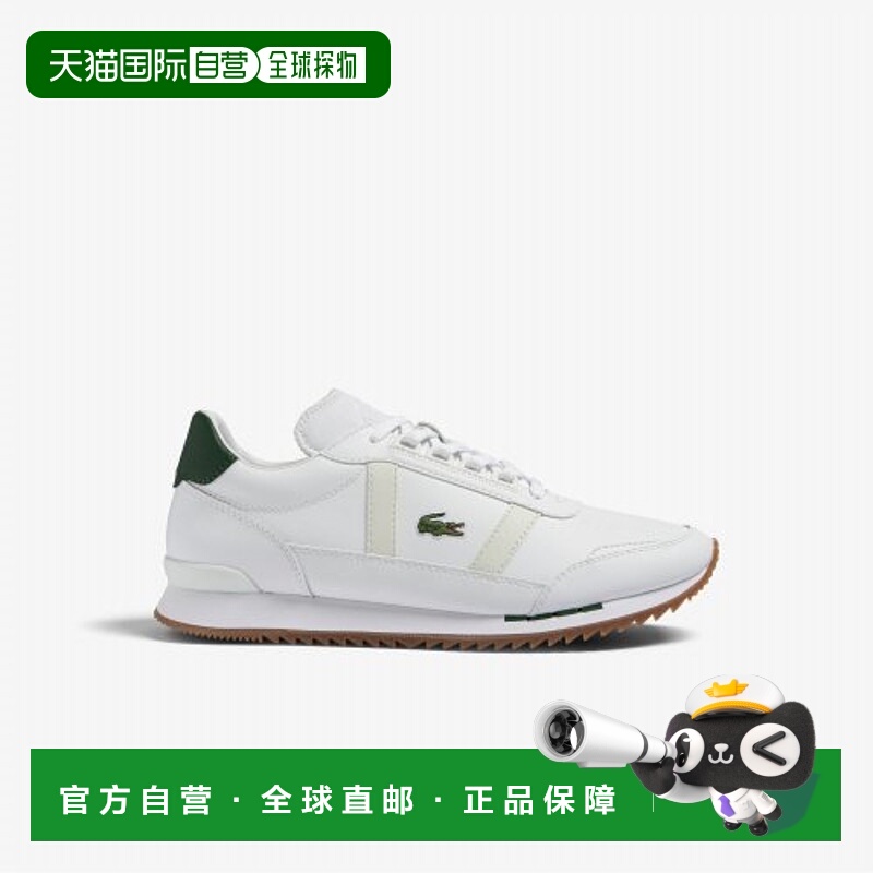 韩国直邮LACOSTE法国鳄鱼 休闲鞋男士RZ4125M53G1R5