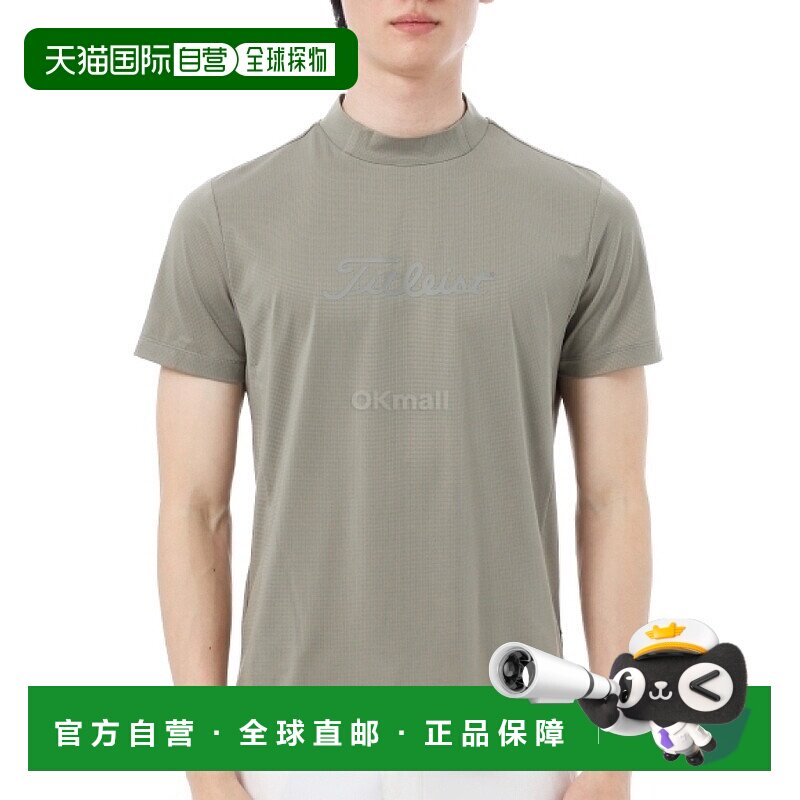 韩国直邮Titleist Power Dry 模拟衬衫 (TMPMS112J-KA) 短袖/无袖