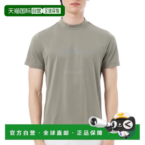 韩国直邮Titleist Power Dry 模拟衬衫 (TMPMS112J-KA) 短袖/无袖