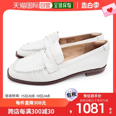 韩国直邮[ROCKPORT KOREA 正品] 女士 SUSANA 乐福鞋 TRUETECH CJ