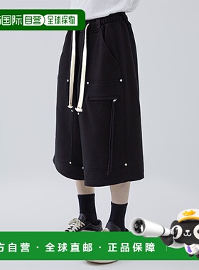 韩国直邮MIMTHEWARDROBE男士短裤MW221DH1LB_2休闲裤