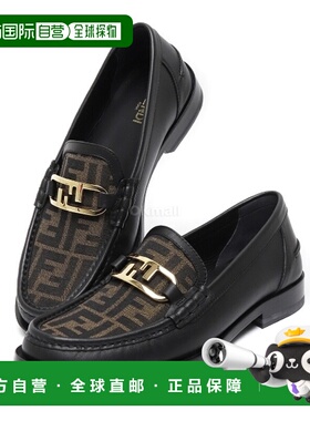 韩国直邮FENDI O'Lock 皮革乐福鞋 (7D1550 AJZF F0R7R) 乐福