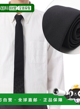 韩国直邮Dior 61C1047B6022 988 领带