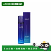 韩国直邮AHC 140ml正品 爱和纯 B5臻致舒缓乳液