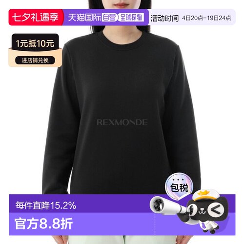 韩国直邮J.LINDEBERG W Alpha 圆领衫 (AWJS13399-9999) 长袖T恤