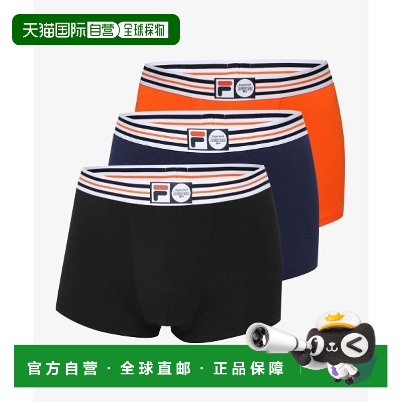 韩国直邮FILA FILA UNDERWEAR [FILA X BALANSA] Droz 3-Pack (FI