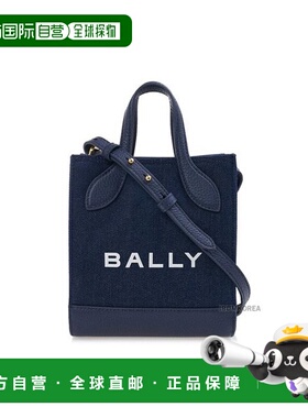 韩国直邮BALLY [BALENCIAGA 女士徽标织物迷你单肩包 WAM03ECV034