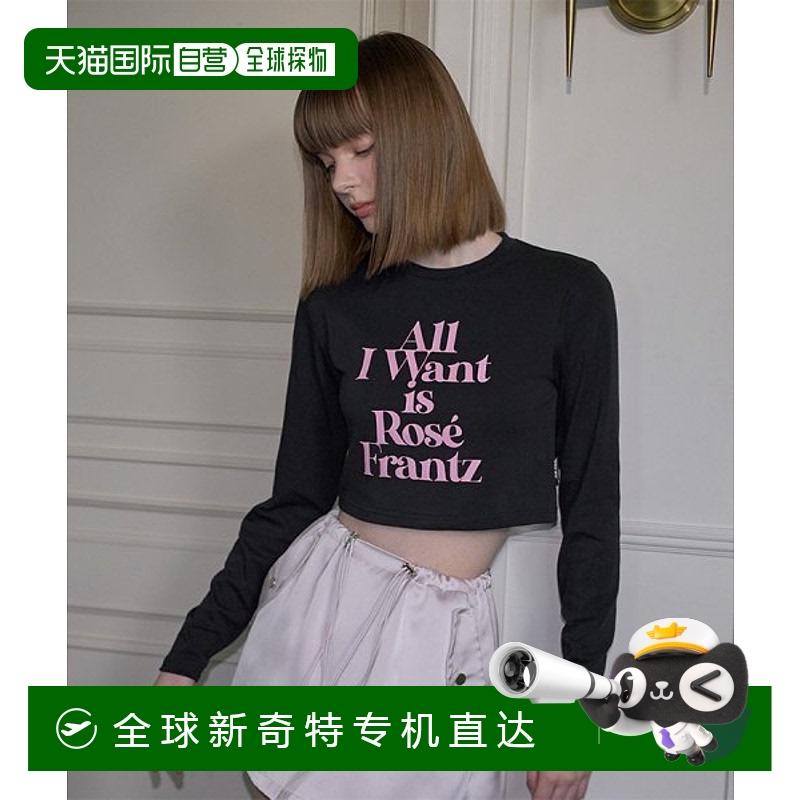 韩国直邮Lettering Long Sleeve [Black] | Lettering Long Sleev