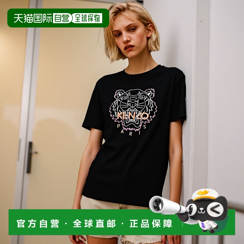 韩国直邮KENZO 女装T恤女士FC52TS6774YH99SS22 TIGER SHORT SLEEV