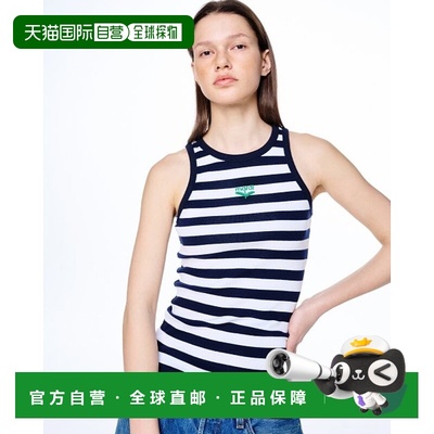 韩国直邮MARDI MERCREDI 5002684547-NAVY GREEN吊带衫