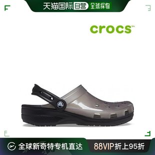 經典 半球 运动沙滩鞋 001 凉鞋 206908 韩国直邮Crocs 涼鞋