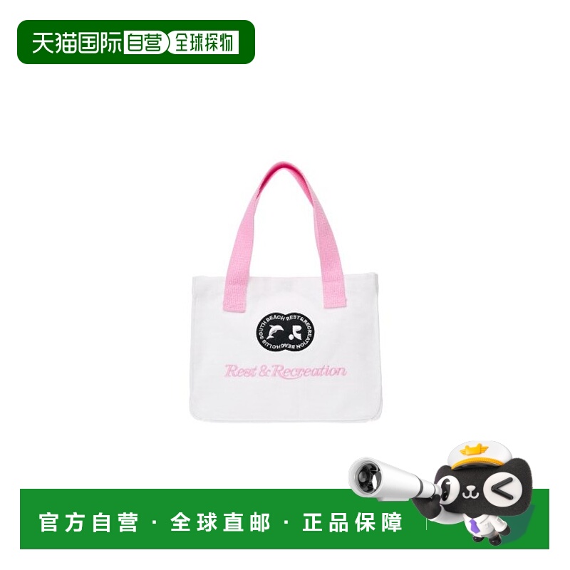 韩国直邮REST&RECREATION 24年新款潮牌韩系少女时尚百搭托特包RR