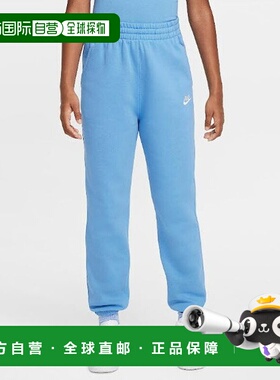 韩国直邮NIKE 耐克 NikeTrousers CQK FD2933-489 耐克运动装俱乐