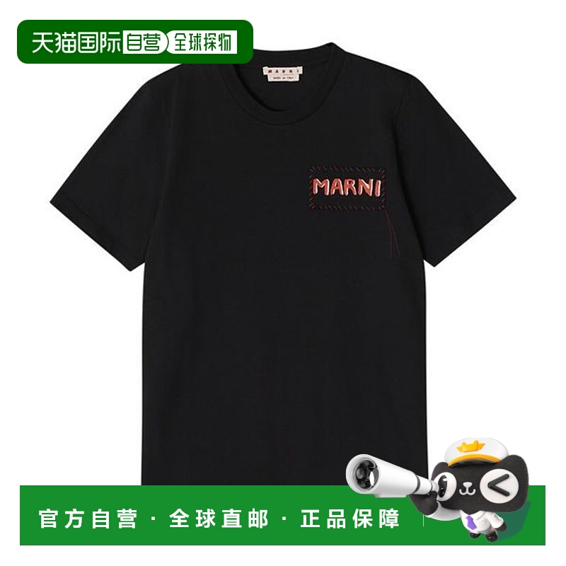韩国直邮MARNI HUMU0198X0 UTC017 00N99 徽标男士短袖 T 恤 1446