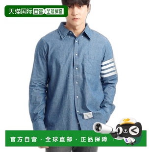00111 Thom 蓝色翻领MWL272E 衬衫 450情人礼物 Browne汤姆布郎男士