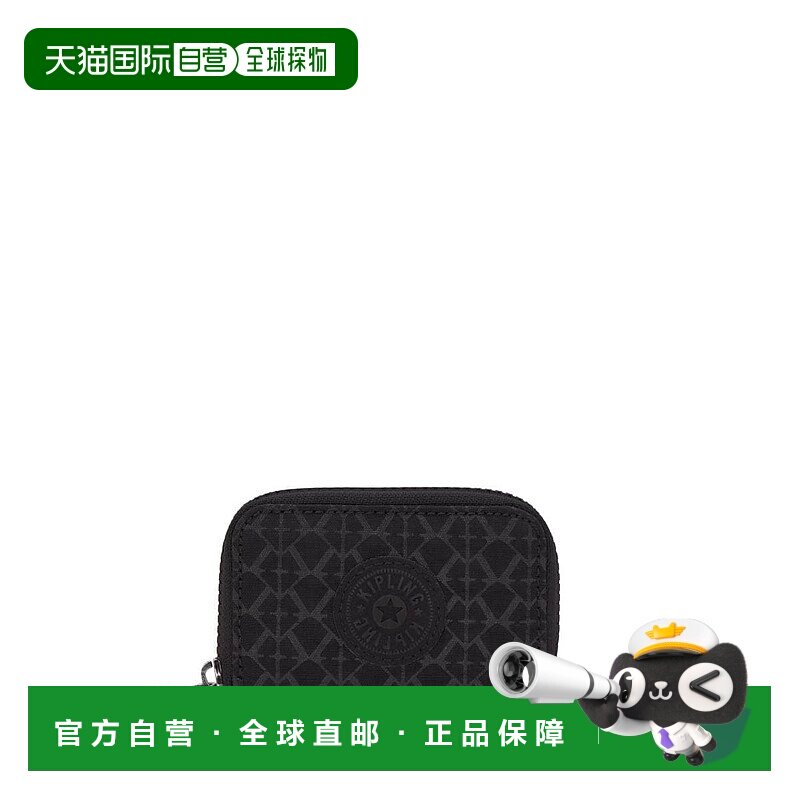 韩国直邮kipling 钱包正品高端时尚 潮流质感 便携简约高级感