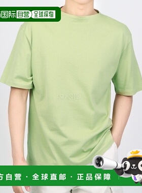 韩国直邮AURALEE光泽编织窄船领T恤浅绿色A24SP03GT