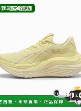 韩国直邮PUMA 跑步鞋 RQK 310089-13 Magmax Nitro 女款运动鞋