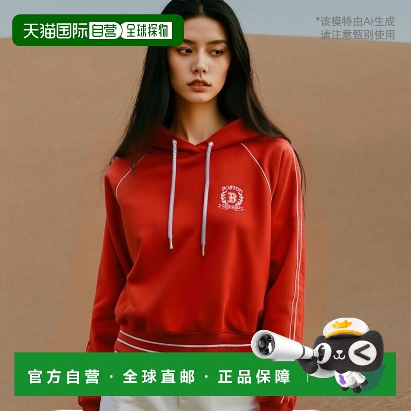 韩国直邮MLB 女士连帽衫3FHDV0344-43RDS时尚百搭潮牌高级感正品