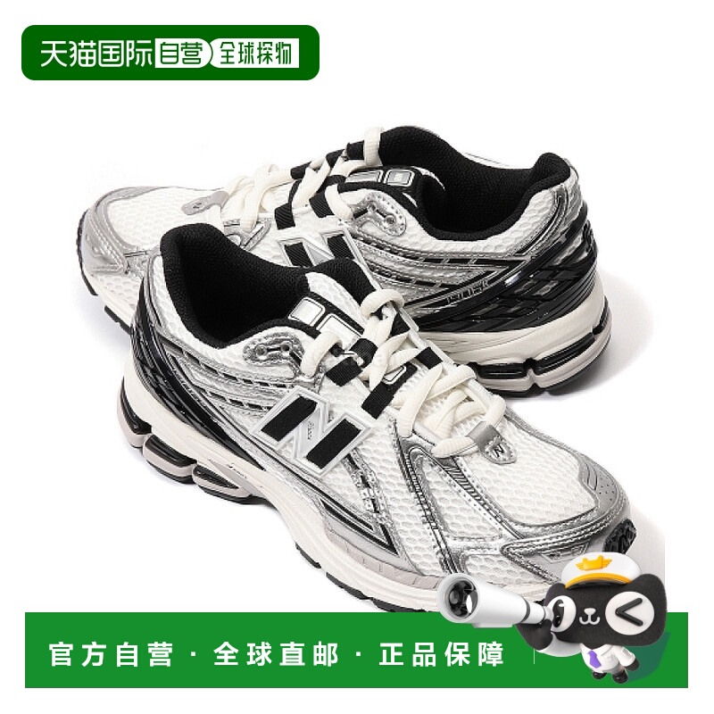 韩国直邮New Balance M1906RER 运动鞋