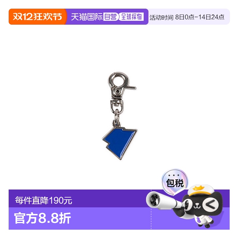 韩国直邮ADER ERROR 公用钥匙包Union tetris deubre Z-Blue 3061