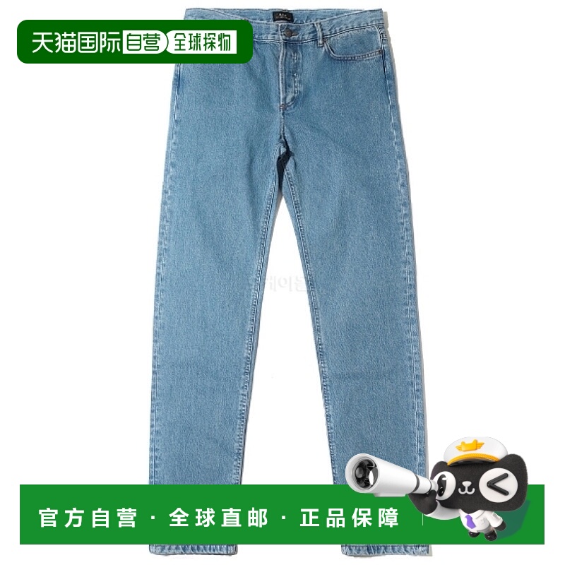 韩国直邮A.P.C 小新标准牛仔裤 COGUJ M09047 IAB直筒裤