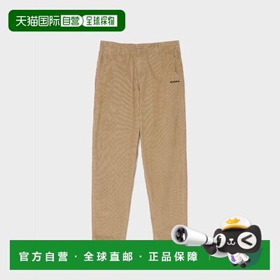 韩国直邮EIDER IDERBAGS JQS DMW24356OE UP-TENSION 男士灯芯绒