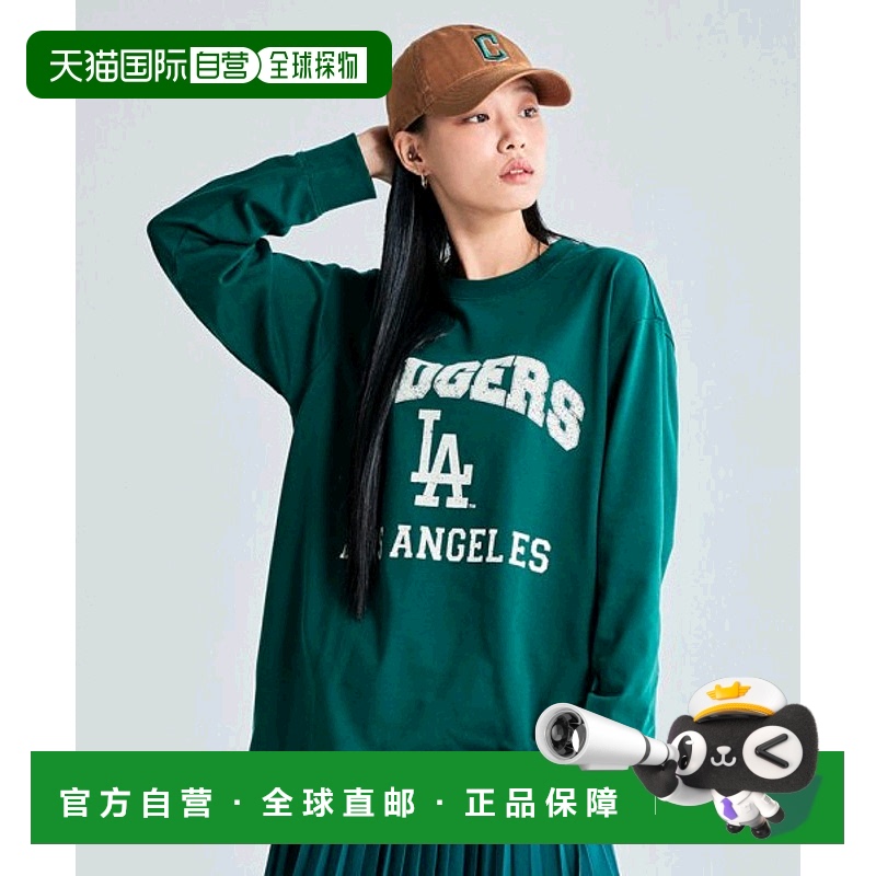 韩国直邮MLB T恤3ATSV0134-07GND高档舒适时尚百搭 简约高级感