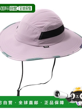 韩国直邮MOUNTAIN HARDWEAR Stryder 太阳帽 (2117301-533) 帽子