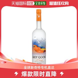 韩国直邮GREYGOOSE灰雁伏特加橙味1000ml烈酒