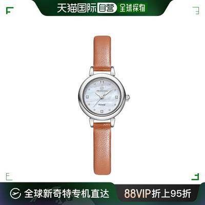 韩国直邮[Diua Mor] 女士 皮革 表带 DAW3102L-L.BR 菱形 手表