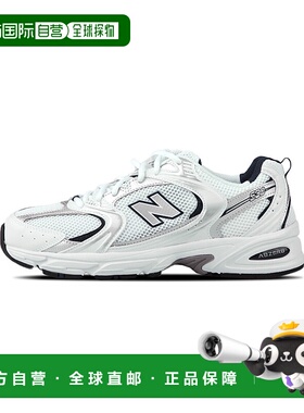 韩国直邮NEW BALANCE男女同款530系列休闲老爹鞋MR530SG-1跑鞋