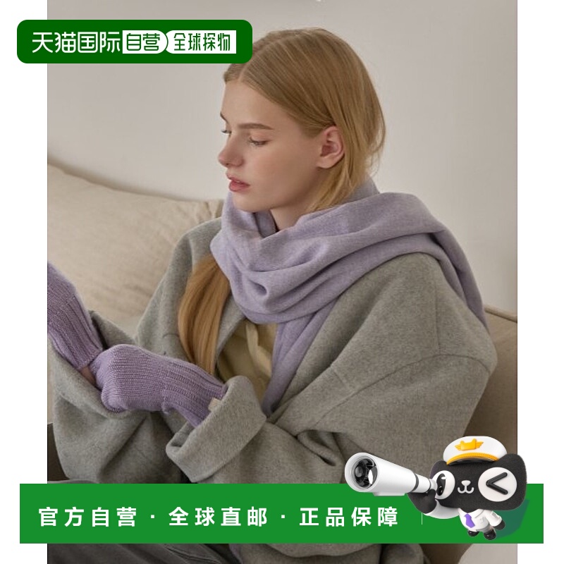 韩国直邮J.ESTINA 秋冬新款精致保暖百搭柔软围巾LV高级感 正品