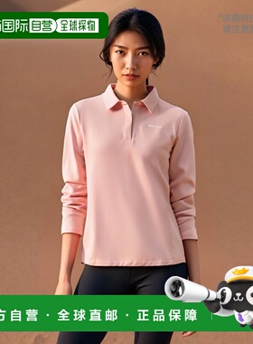 韩国直邮[eider] 女性有领T恤衫 DWU24283