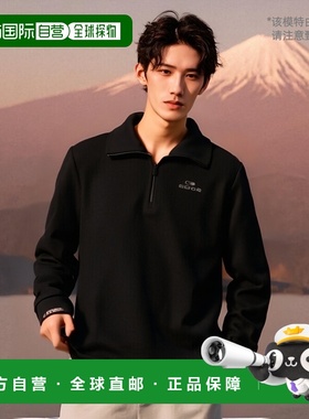 韩国直邮EIDER 军迷服T恤DWU23202Z1 FNECK正品高档舒适透气百搭