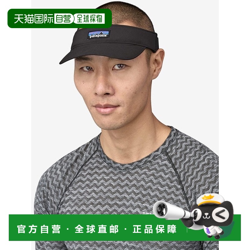 韩国直邮PATAGONIA 公用帽子24SS Airshed Visor 33321P5 3056949