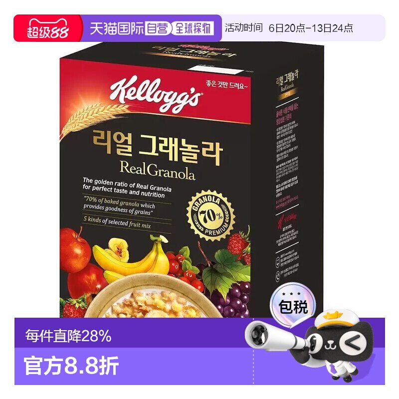 韩国直邮KELLOGGS家乐氏谷物麦片400g*6袋即食冲饮全家营养早餐图片